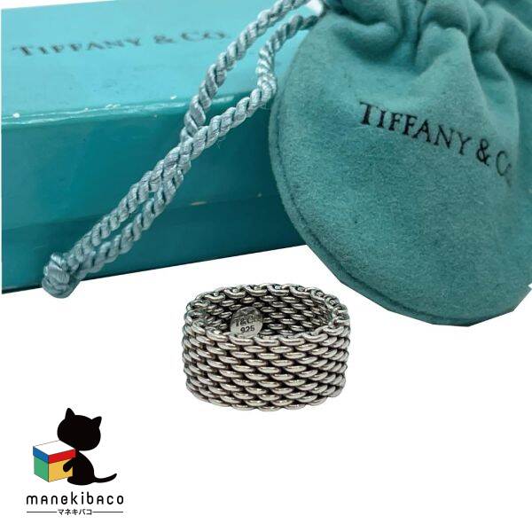 楽天市場】ティファニー サマセットメッシュ リング・指輪 シルバー