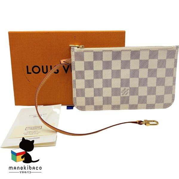 【中古品】ヴィトン / ダミエ・アズール ポーチ Amazon | LOUIS VUITTON(ルイヴィトン) アクセサリーポーチ