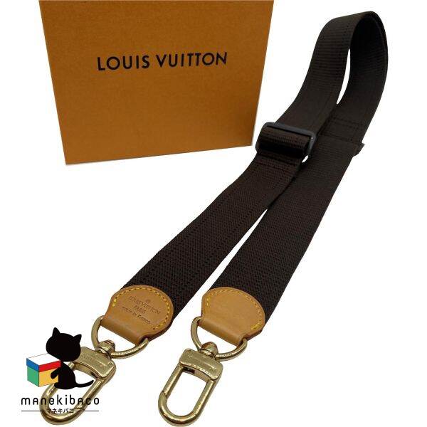 ⭐️ほぼ未使用⭐️ ルイヴィトン ショルダーストラップ トリヨンレザー 楽天市場】LOUIS VUITTON ルイヴィトン バッグ用アクセサリー
