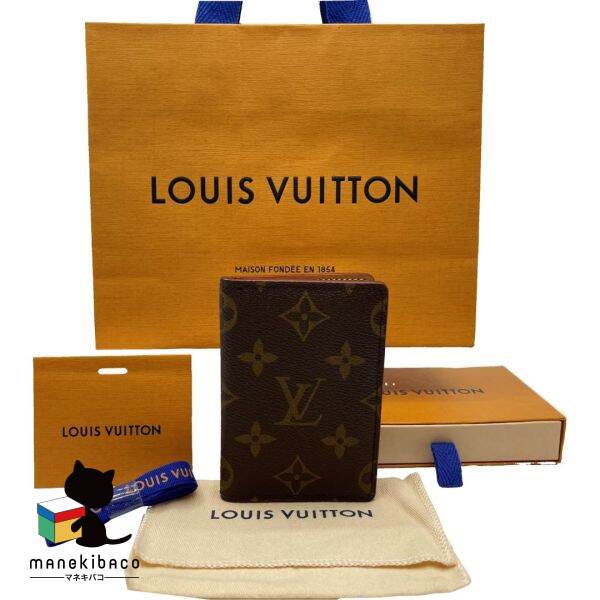 ルイヴィトン カードケース オーガナイザー ドゥ ポッシュ トリヨンレザー ルイ・ヴィトン(LOUIS VUITTON)ルイ・ヴィトン オーガナイザー