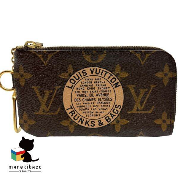 ルイヴィトン ポシェットクレコンプリス M58025 ケース モノグラム 楽天市場】ルイ ヴィトン LOUIS VUITTON モノグラム ポシェット クレ