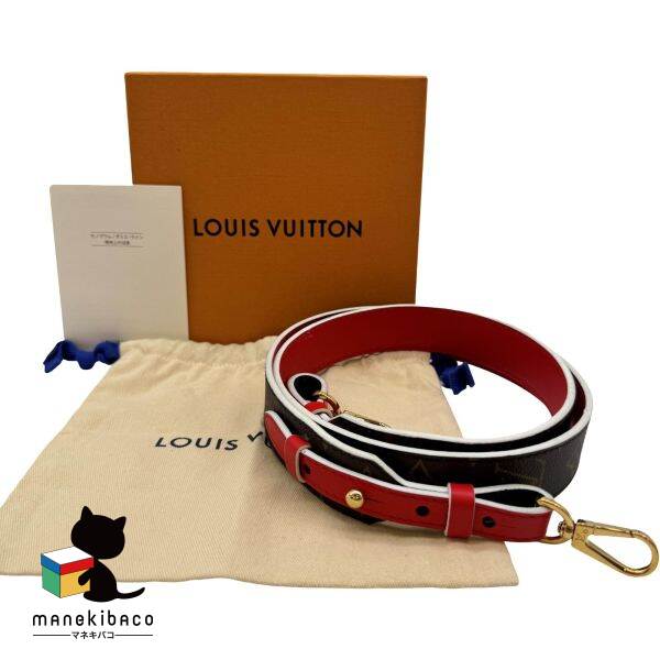 ルイヴィトン ショルダーベルト モノグラム モンテーニュmm付属品 LOUIS VUITTON - 【ショルダーストラップ付】LOUIS VUITTON ルイ