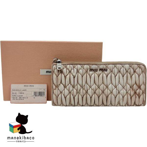 楽天市場】miumiu ミュウミュウ L字ファスナー長財布 レザー型