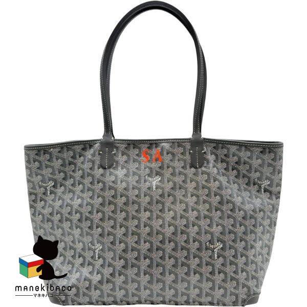 楽天市場】ゴヤール GOYARD アルトワPM ARTOISPMLTY01CL03P