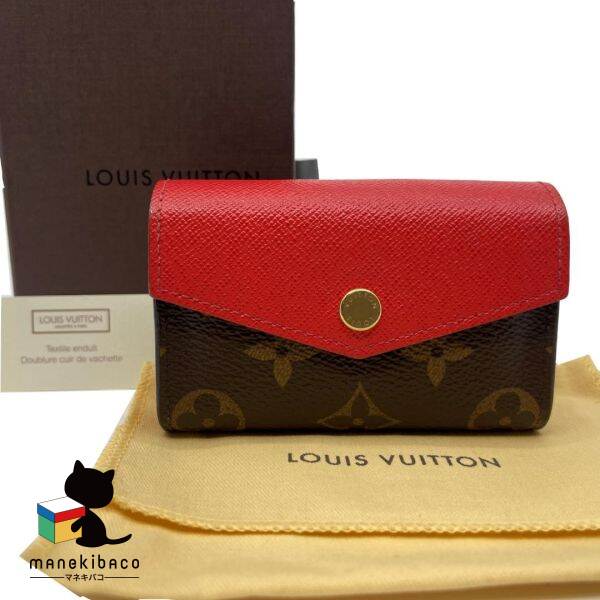 楽天市場】【未使用品】LOUIS VUITTON ルイ ヴィトン モノグラム