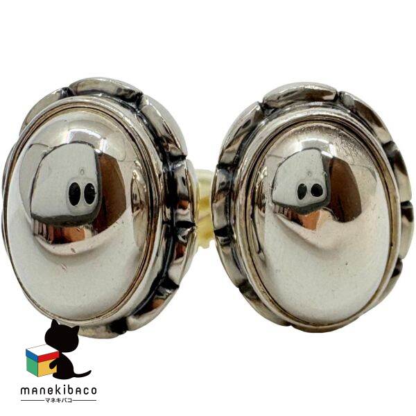 楽天市場】GEORG JENSEN ジョージジェンセン DEW DROP デュウドロップ