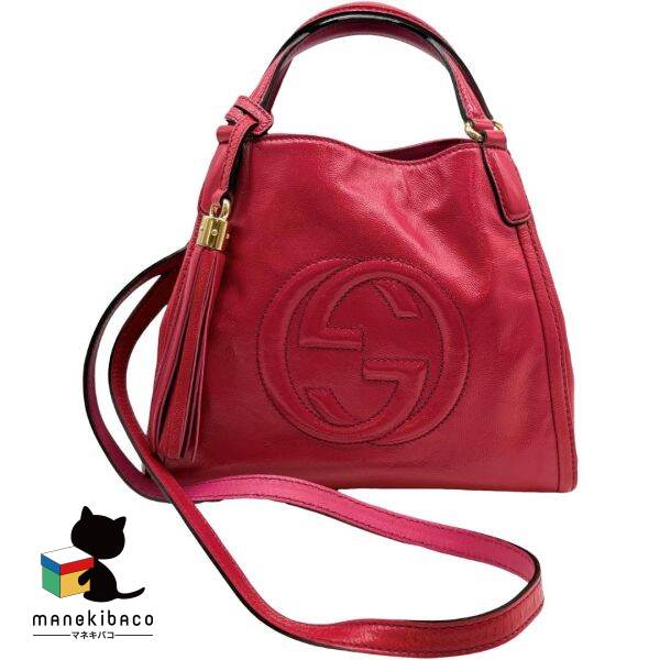 AMD08 グッチ ソーホー 2wayバッグ ストラップ付き ハンドバッグ 楽天市場】【バッグ】GUCCI グッチ ソーホー インターロッキング