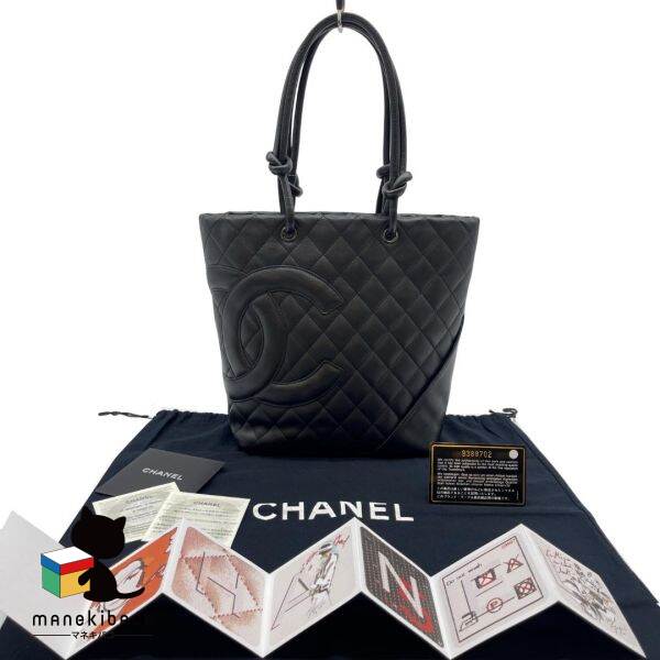 シャネル CHANEL ブラック カンボン ミディアムトート 黒 ピンク ココマーク ブランド バッグ おしゃれ 人気 可愛い 高級感 普段持ち デート Gカード 布袋 冊子 ランクA 女性用バッグ 【中古】 118,900円