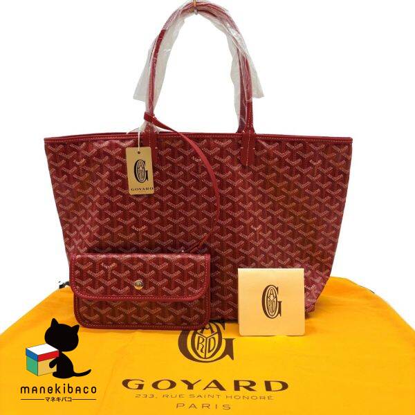 【GOYARD】大容量 サンルイGM ショッパーバッグ レッド・中古 GOYARD 国内買付 サンルイ GM 9カラー トートバッグ (GOYARD