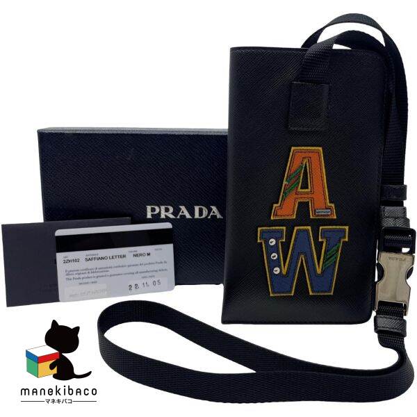 楽天市場】□新品同様□ PRADA プラダ 1RM015 サフィアーノレザー