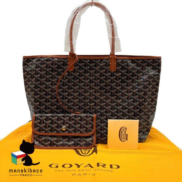 ゴヤール ブルゴーニュ トートバッグ GOYARD（ゴヤール） ブルゴーニュ トートバッグ ビジネスバッグ