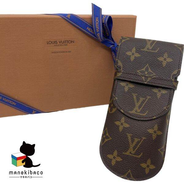 楽天市場】ルイヴィトン【LOUIS VUITTON】GI1194 ペンシルポーチ