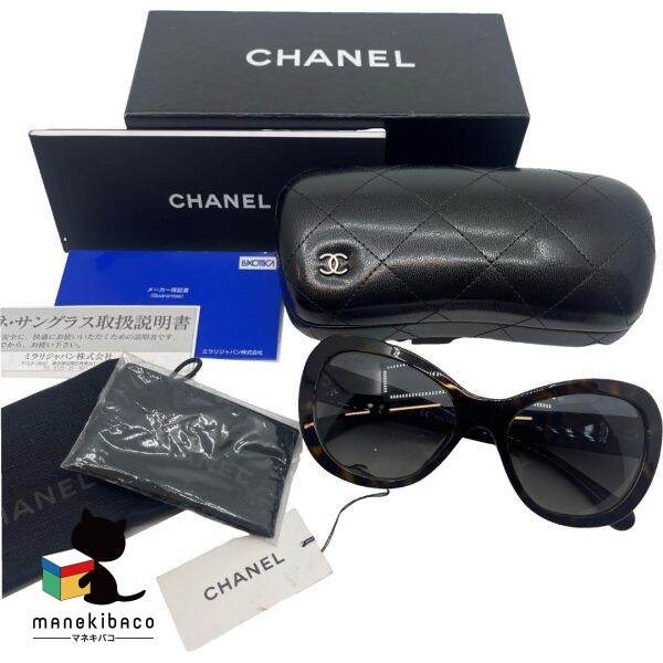 CHANEL メガネ サングラスケース 新型ケース CHANEL - 未使用 シャネル メガネケース サングラスケース 小物