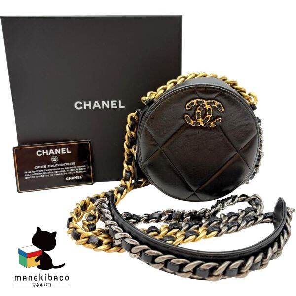 シャネル CHANEL ブラック シャネル19 マトラッセ丸型バッグ 黒 ゴールド金具 ブランド 斜め掛け コンパクト 可愛い おしゃれ ポーチ プレゼント ギフト 箱 Gカード ランクA 女性用バッグ 【中古】｜manekibaco