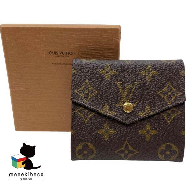 ルイ・ヴィトン LOUIS VUITTON モノグラム M61660 両面紙入れ モノグラム ヴィンテージ レア ブランド名 紙入れ パウダーコンパクト 紙入れ コインケース 歌留多入れ 飛び切り感 一般受け 箱 序列付けるAB 紙入れ 【中古】