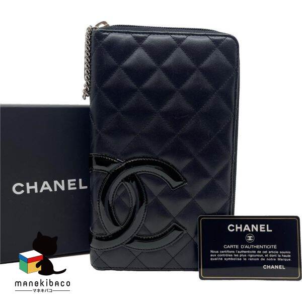 楽天市場】CHANEL シャネル カンボン 長財布 ZIP ラウンド長財布