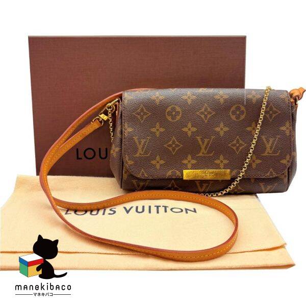 楽天市場】【バッグ】LOUIS VUITTON ルイ ヴィトン モノグラム