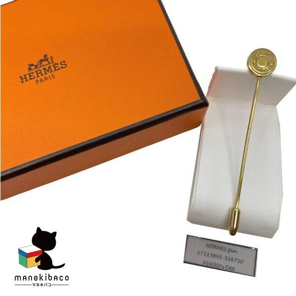 エルメス HERMES セリエ ピンブローチ 安全ピン ゴールドカラー GP HERMES エルメス セリエ ピンブローチ 安全ピン ゴールド