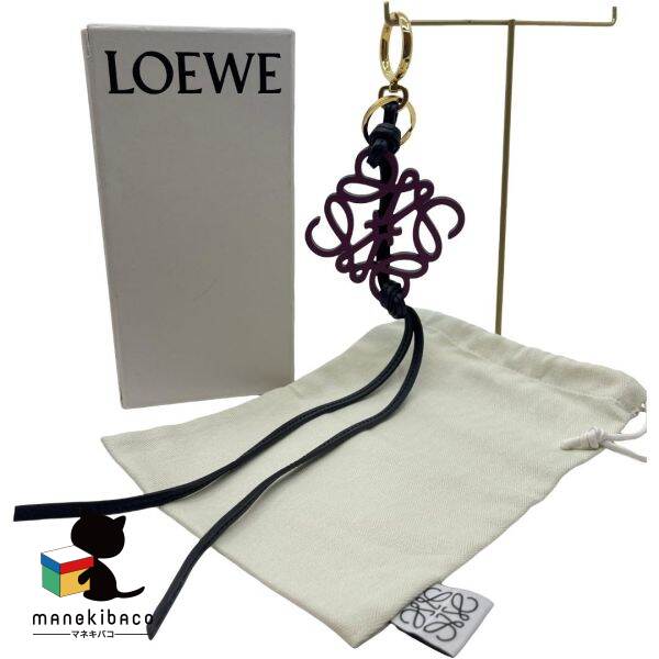 ロエベ チャーム 楽天市場】ロエベ LOEWE レザーチャーム チャーム アクセサリー
