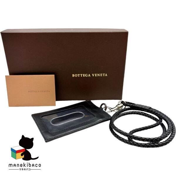 BOTTEGA VENETA ボッテガ ヴェネタ イントレチャート ケース Bottega veneta イントレチャート ステッチ カードケース (BOTTEGA