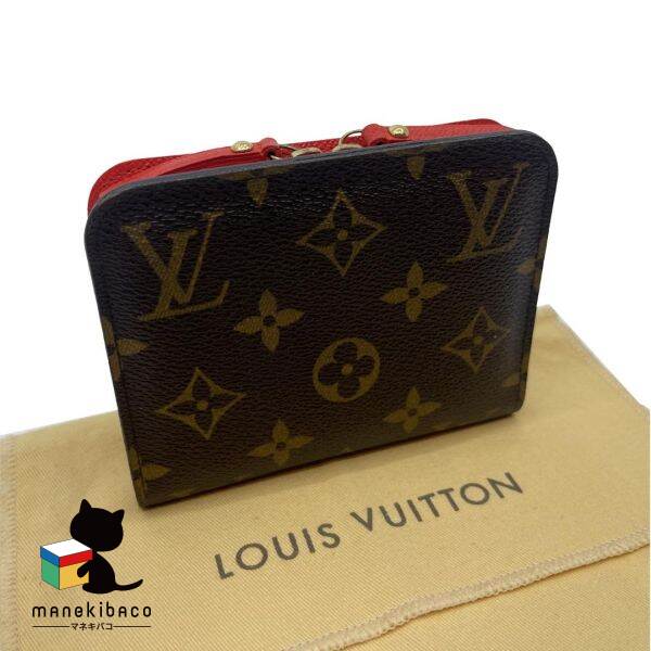 ルイ・ヴィトン LOUIS VUITTON モノグラム M66704 ポルトモネ アンソリット コンパクトウォレット オランジュ ブランド名 紙入れ 一般受け 飛び切り感 今めかしい 好いたらしい 窈窕たる 差し上げ物 差し上げ物 布袋 序列付けるA 紙入れ 【中古】
