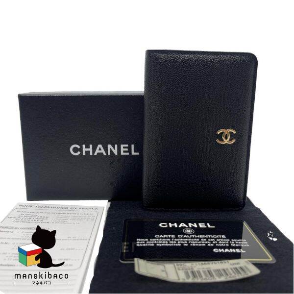 CHANELシャネルマトラッセ美品♡手帳アジェンダ 黒ココマークシリアルシール 楽天市場】CHANEL シャネル キャビアスキン マトラッセ アジェンダGM