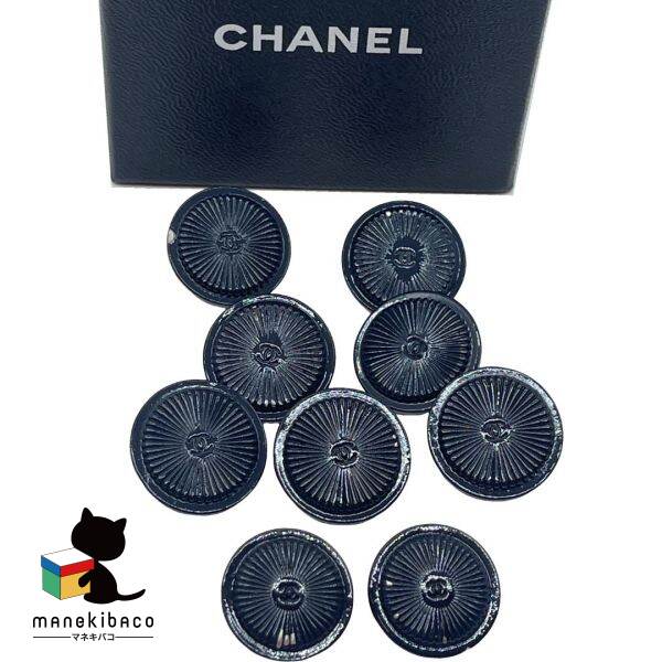 シャネル CHANEL 黒いこと 名取り草 9個 黒 ココマーク 箱 序列付けるA 余分の物 【中古】