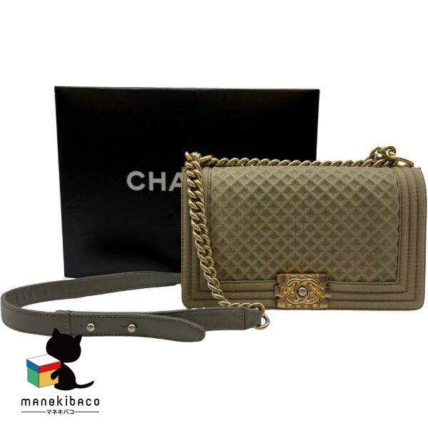 シャネル CHANEL ベージュ ボーイシャネル カーキ ゴールド金具 チェーンショルダーバッグ ココマーク 箱 ランクA 女性用バッグ 【中古】
