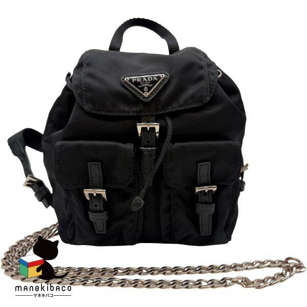 プラダ PRADA ブラック テスート ミニバックパック サフィアーノ 黒 チェーンショルダー コンパクト ストラップ ランクA バッグ 【中古】