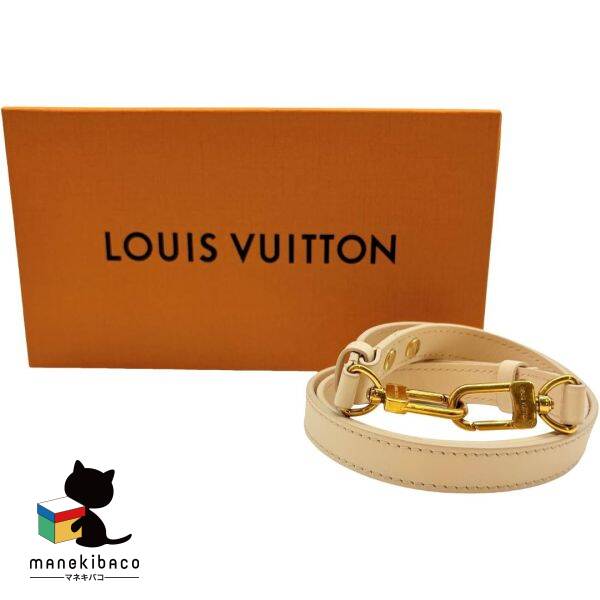 ルイ・ヴィトン LOUIS VUITTON アイボリー ショルダーストラップ レザー アイボリー バッグ用 長さ調整可能 箱 ランクA 小物 【中古】｜manekibaco