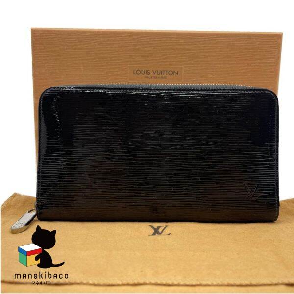 ルイ・ヴィトン LOUIS VUITTON 黒いこと M6385N ジッピーオーガナイザー エピエレクトリック 黒 長紙入れ ラウンドジップ 箱 布袋 位置づけるA 紙入れ 【中古】