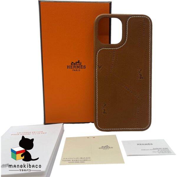 楽天市場】□新品□未使用□ HERMES エルメス エテュイ イーカバー
