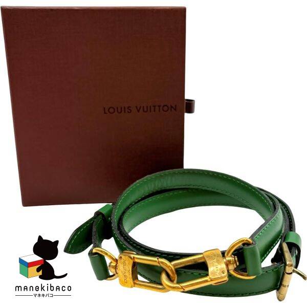 K2201 美品!! ルイヴィトン エピ レザー ショルダーストラップ 楽天市場】LOUIS VUITTON ルイ ヴィトン エピ用 レザー ショルダー