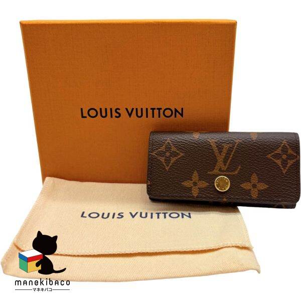楽天市場】【バッグ】LOUIS VUITTON ルイ ヴィトン モノグラム
