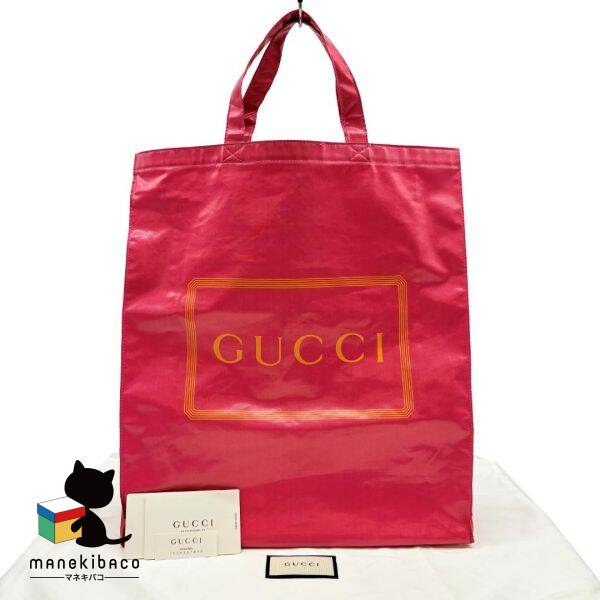 グッチ GUCCI ピンク ミディアムトート ピンク ビニール 軽量 大容量 エコバッグ 布袋 ランクA バッグ 【中古】