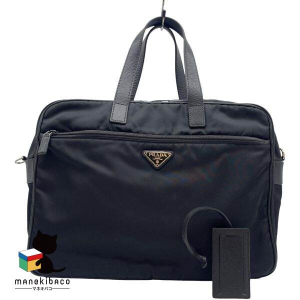 プラダ PRADA ブラック テスート ダブルジップ ブリーフケース サフィアーノ 黒 ビジネスバッグ ナイロン レザー ネームタグ ランクA バッグ 【中古】｜manekibaco