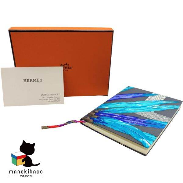 エルメス HERMES ブルー シルクノート ブラジル 青 グレー メモ帳 箱 ランクS 小物 【中古】