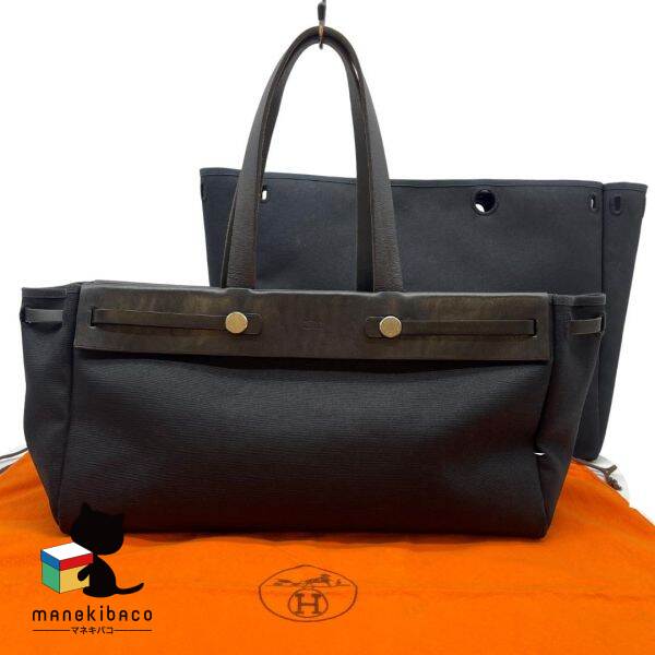 エルメス HERMES ブラック エールバッグ カバスGM 黒 □F刻印 キャンバス 肩掛け バッグ 大容量 布袋 ランクAB 女性用バッグ 【中古】|manekibaco
