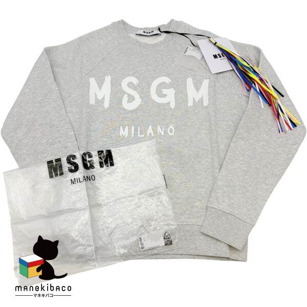 エム・エス・ジー・エム MSGM 薄墨色 新品 ロゴタイプ刷り上げる 汗水 調教師 薄墨色 S 裏起毛 お召しもの トップス レディース 価値づけるN お召しもの 【中古】