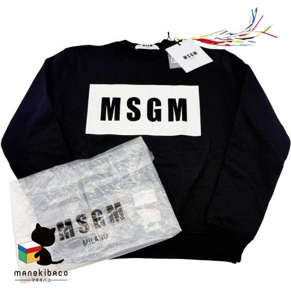 エム・エス・ジー・エム MSGM 黒いこと 新品 ロゴタイプ刷り上げる 汗水 調教師 黒いこと S 裏起毛 お召しもの トップス レディース 価値づけるN お召しもの 【中古】