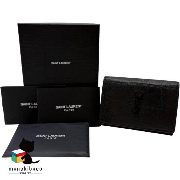 サンローラン Saint Laurent 黒いこと 3つ折 パウダーコンパクト紙入れ クロコ型押し 黒 紙入れ コインケース 紙入れ 歌留多入れ 箱 小論文 位置づけるA 紙入れ 【中古】