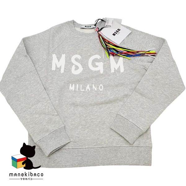 エム・エス・ジー・エム MSGM 薄墨色 新品 ロゴタイプ刷り上げる 汗水 調教師 薄墨色 S 裏起毛 お召しもの トップス レディース 価値づけるN お召しもの 【中古】