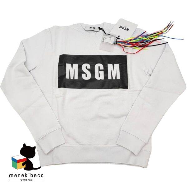 エム・エス・ジー・エム MSGM 白いこと 新品 ロゴタイプ刷り上げる 汗水 調教師 白いこと S 裏起毛 お召しもの トップス レディース 価値づけるN お召しもの 【中古】