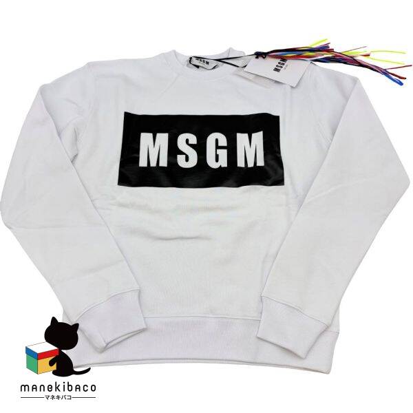 エム・エス・ジー・エム MSGM 白いこと 新品 ロゴタイプ刷り上げる 汗水 調教師 白いこと S 裏起毛 お召しもの トップス レディース 価値づけるN お召しもの 【中古】