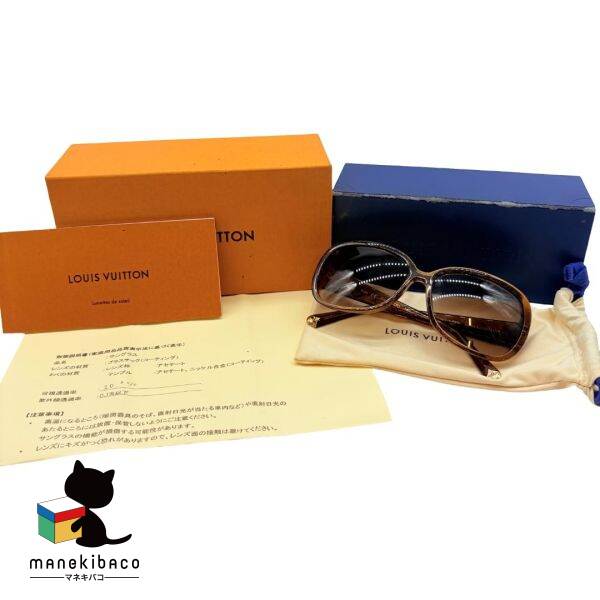 ルイ・ヴィトン LOUIS VUITTON 赤銅色 Z0460E オプセッション 黒眼鏡59□15 茶 ラメ ゴールド金具 箱 布袋 入れもの 冊子本 価値づけるA 小物 【中古】