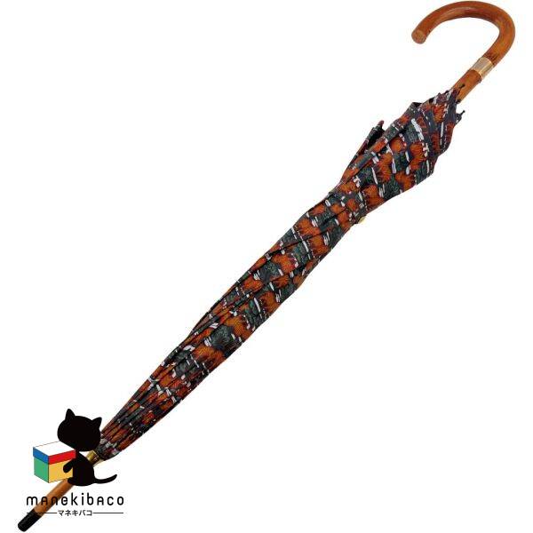 エルメス HERMES オレンジ ゼブラ柄 傘 ランクA アパレル 【中古】|manekibaco