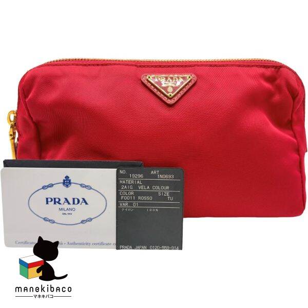 プラダ PRADA レッド 1N0693 テスート ポーチ サフィアーノ 赤 Gカード ランクAB 小物 【中古】|manekibaco