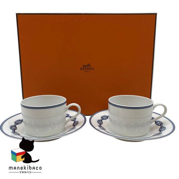 美品✨箱付き✨HERMES　シェーヌダンクル　チェーン柄　27cm　大皿 HERMES - エルメス シェーヌダンクル チェーン ネックレス 40cm