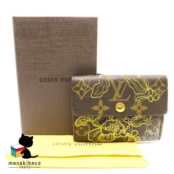 ルイヴィトン LOUIS VUITTON モノグラム M95391 モノグラム ダンテェル ラドロー アルジャン コインケース 歌留多入れもの 御釣り入れ 帆布 序列付けるA 紙入れ 【中古】