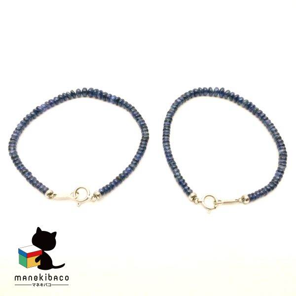 その他 Other ブルー ブレスレット K18 ランクB アクセサリー 【中古】